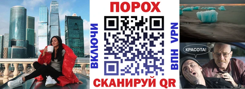 ссылка на мегу маркетплейс  Буй  АМФ VHQ 