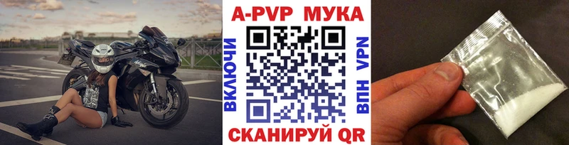 даркнет сайт  Буй  гидра ONION  A PVP VHQ 