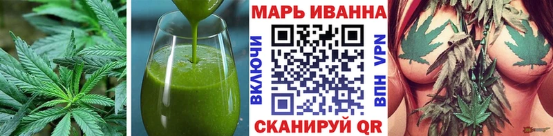 даркнет сайт  Буй  Cannafood конопля 