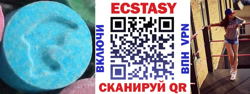 kraken вход  Буй  мориарти состав  Экстази 280мг 