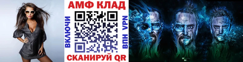 KRAKEN ТОР  Буй  Метамфетамин пудра  как найти наркотики 