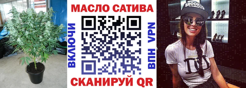 ТГК жижа  Буй 