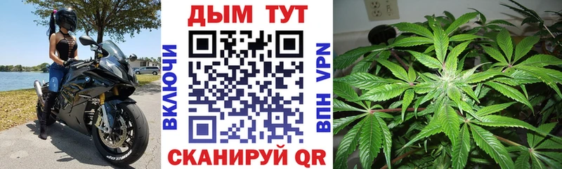 Каннабис LSD WEED  хочу наркоту  Буй 